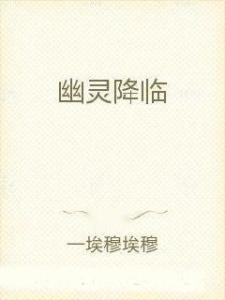 探究方法与资料来源