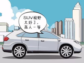 2025年七月买车之黄道吉日详析