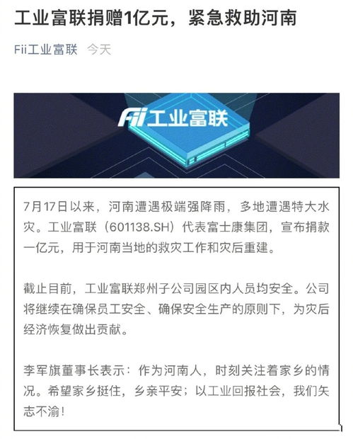 如何为企业算命取名字？推荐企业名字大全有哪些？