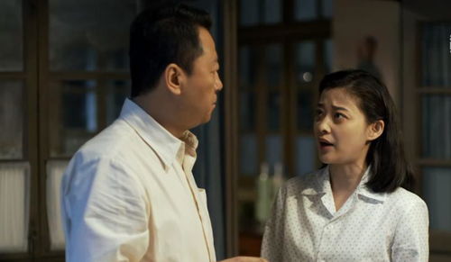 国学风水视角：揭秘“不宜娶”四种女性的婚姻玄机