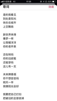 1.1 告别背后的原因：失落与释怀