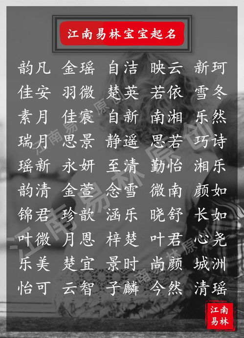 经典歌赋里的宝藏（真的宝藏吗？）