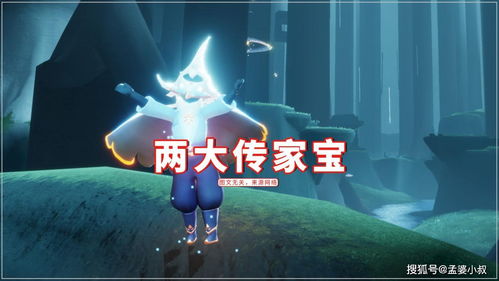 名字的诞生， 是符号与情感的交织