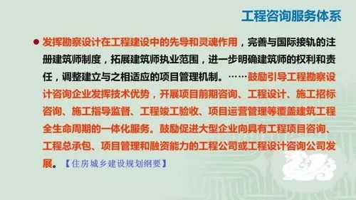 ：以天人合一视角审视金融估值