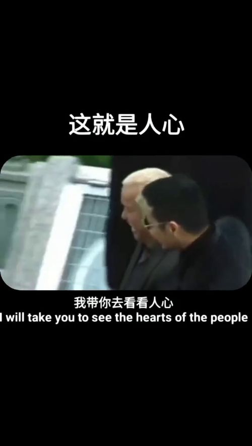 文本原始材料概述