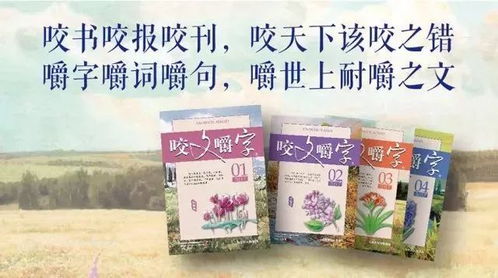 十七划店铺起名用字凶吉，这家十七画店铺卖的是什么？