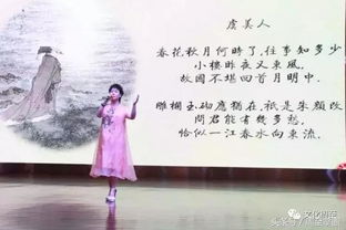 推荐名字示例