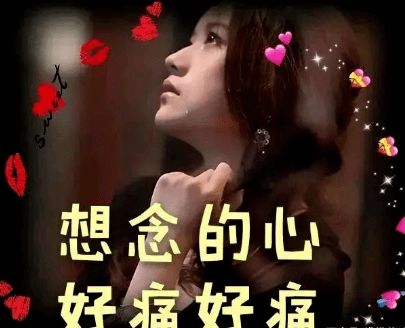 一、  序言：月色与寂静的国学意象