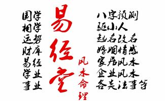 二、 佛教经典中的化解方法论