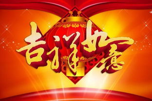 接下来12天四大生肖财运如何，嫩否大丰收，事事顺心如意？