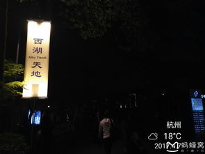 四、社会周边环境现象留意：现代化都市恐慌与文化底蕴传播