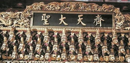 一、 ：传统占卜文化中的符号体系与精神内核