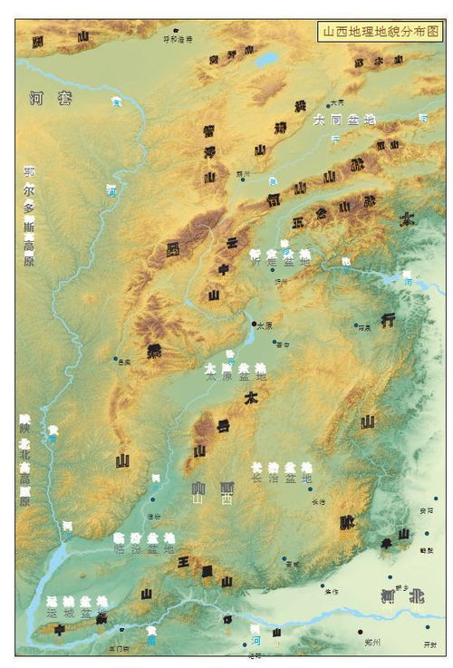 一、  地形地貌的宏观考量与生气聚合
