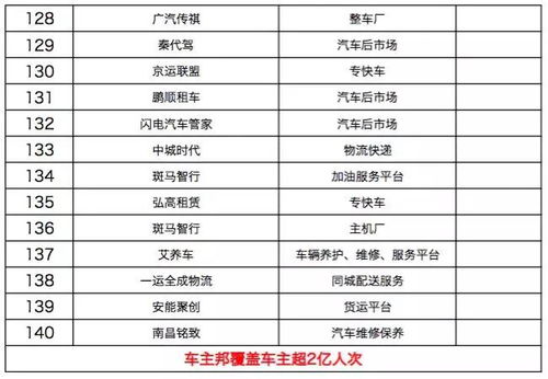 （一） 2025年9月19日：戊戌日的厚重之气