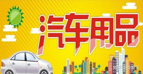 案例解析