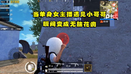 内在冲突与竞争