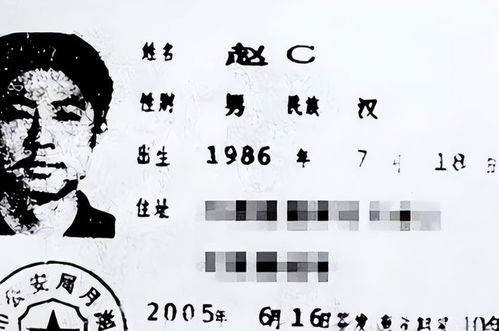 叶姓的名字：自带喜庆光环