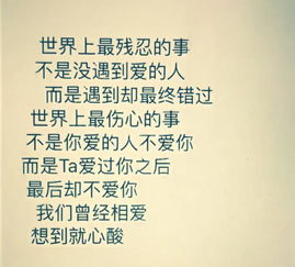 12月星座运势大爆发！这些星座要上天啦！