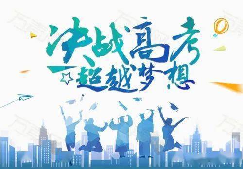 研究背景与目的