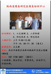 深入解析：给孩子取名背后的丰富学问