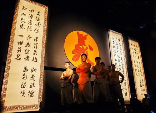 二、 号：自由灵魂的摇滚乐手