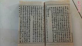 第五章：命理学视角——八字与五行匹配度分析