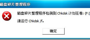 4. 模糊不清情况及其处理原则——以罗网为主导法则