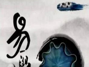 八字中劫财多，是否可以通过某种方法改变命运，实现发财？