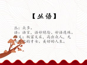 再来点儿“个性”的