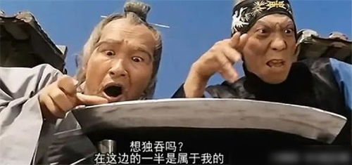 一、 起源记载与古籍传承之概览