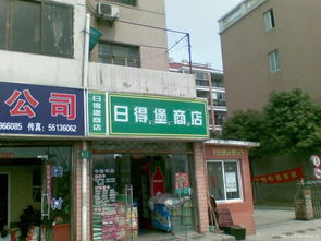 二、 文献综述与理论框架