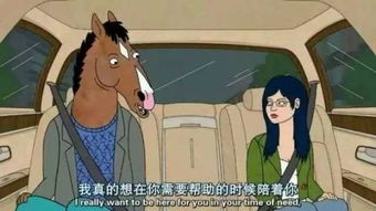 一、浪哥的名字到底该怎么叫？