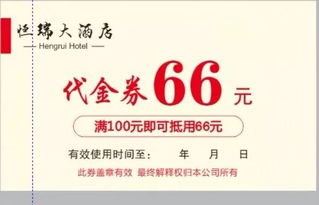 三、  智慧家居科学研究技术手段与今后科学研究技术手段趋势的范式耦合