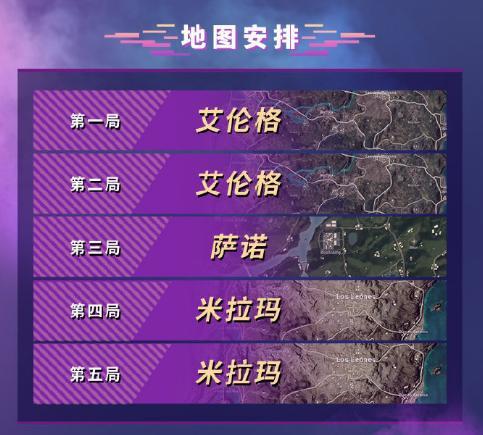 生肖解析：鱼与枭的交锋与相生相克