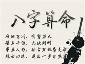 八字原局印重走食伤大运，食伤旺印也旺，这种情况该如何应对呢？