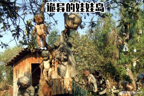 恐怖故事 | 真实实灵异故事 | 较深夜讲鬼话 | 故事会 | 睡前鬼故事 | 鬼故事 | 诡异怪谈