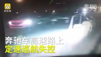 竽声的影响