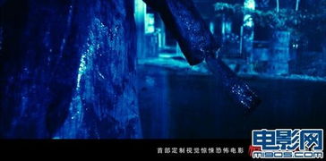 友谊的童话，午夜惊魂，友谊成诅咒，这难道不是一场悲剧吗？