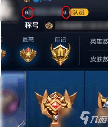 王者荣耀中，有哪些花式昵称生成器的特殊名字可依借鉴？