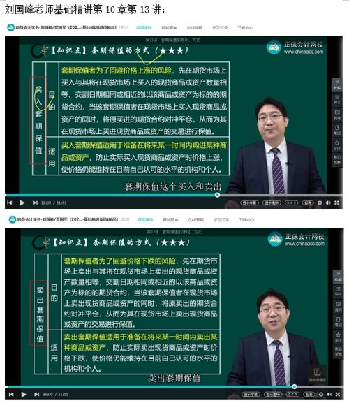 补充示例：更多元化名称库展示
