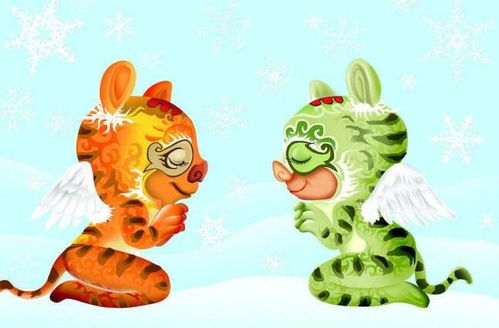 2010年及1986年属虎双鱼座2026年运势分别如何？