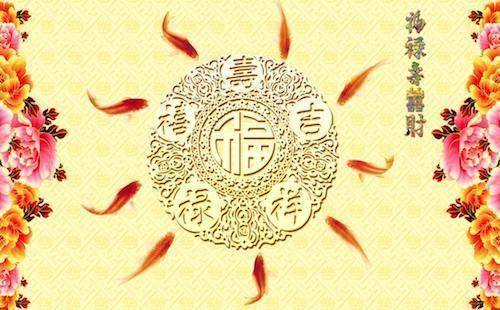 2026年11月属狗人的财运运势具体表现是怎样的？