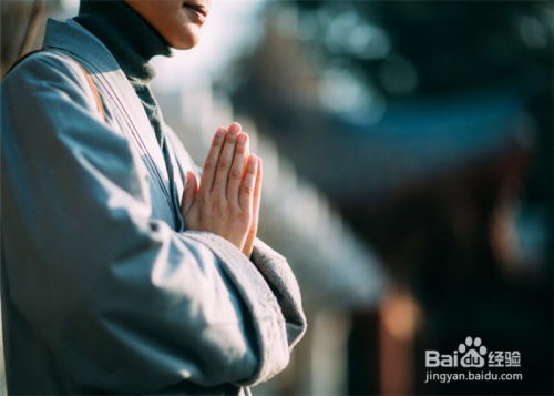 多重特点：内敛、 谦逊、忍耐与观察