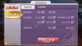 本命佛守护手机号推荐，有没有旺财手机号推荐呢？