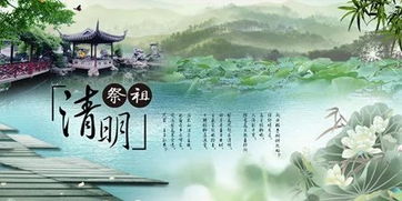 二、  参与者的禁忌与身心状态的调适