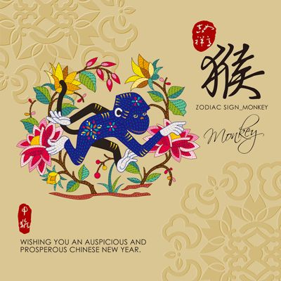 2026年属猴的人会有哪位贵人相助？贵人运如何？