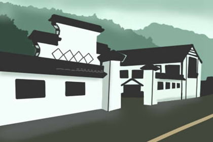 4. 周边环境及风水提示