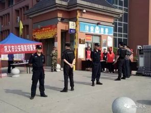 邓州起名算命，巩义哪里起名最专业？