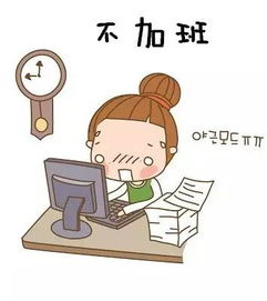 春节加班现象与鼻子肥厚者群体的社会周边环境心明白析：从传统方式文化底蕴到现代化生存困境的转型探究