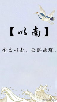 名字的重要性：不仅仅是叫唤